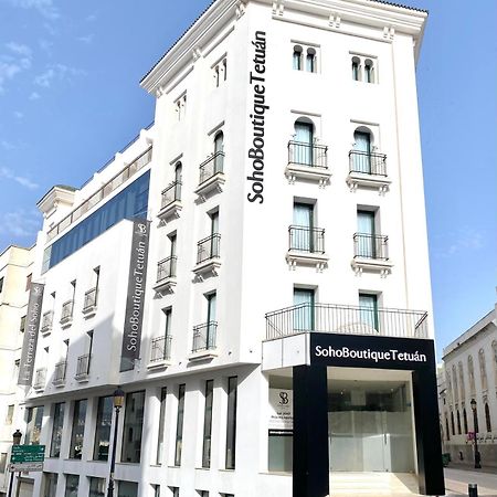 Hotel Soho Boutique Tetuan Tétouan Exterior foto