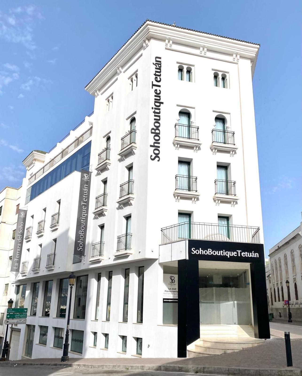 Hotel Soho Boutique Tetuan Tétouan Exterior foto